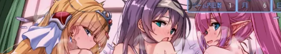 黑翼大天使-女神萨蒂亚 樱花版 PC+安卓插图