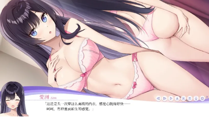 内衣售卖员 LingerieS ランジェリーズ V1.22+DLC 官方中文版  PC+安卓插图1