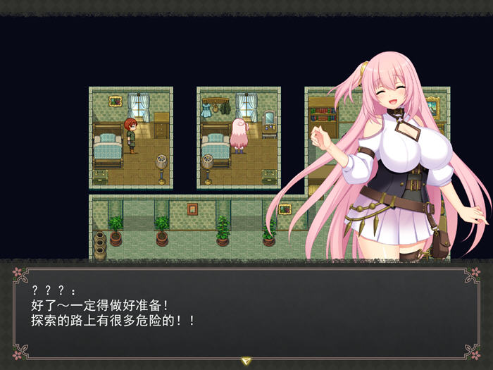 乱欲牢城:牢狱都市的花之少女 v1.01 官方中文版插图1