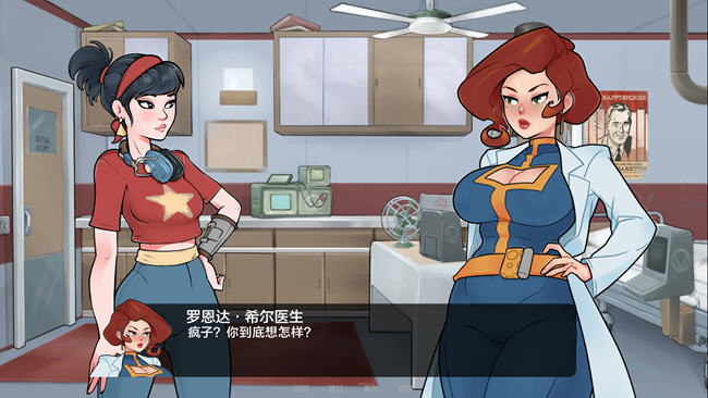69号避难所(Deep Vault 69) v0.4.9 AI汉化版插图
