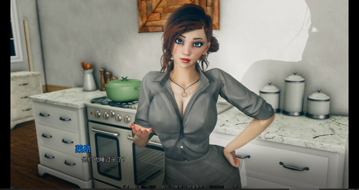 那位新老师 v0.7.0 汉化版 PC+安卓插图