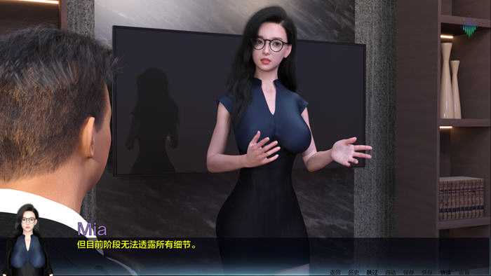 北极光:开始 v0.20 汉化版 PC+安卓插图2
