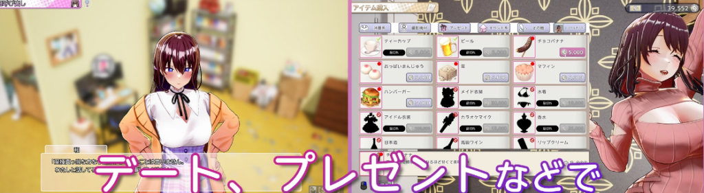 AV导演生活 AV Director Life! AVカントクLIFE!~色んなわたしを撮ってください~ V1.012 官中版插图