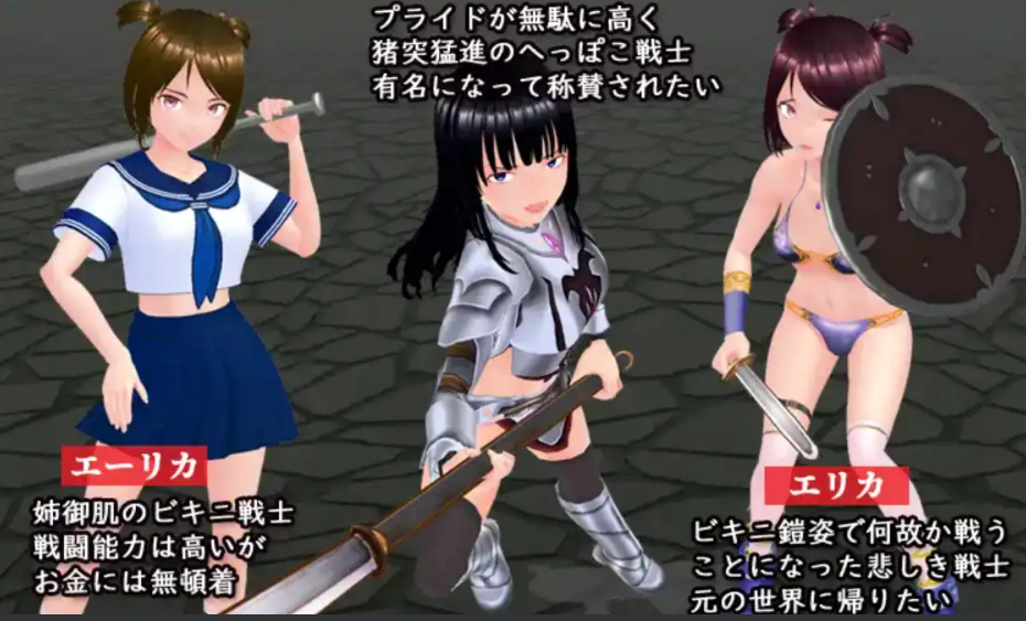 异世界的战士1.0汉化版 PC+安卓插图
