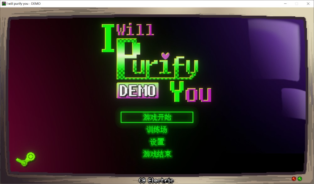 妖怪净化人-DEMO STEAM官方中文测试版[新作]