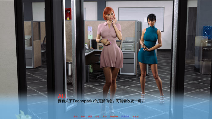 另类世界(Alternate Worlds) v0.0213 汉化版 PC+安卓插图