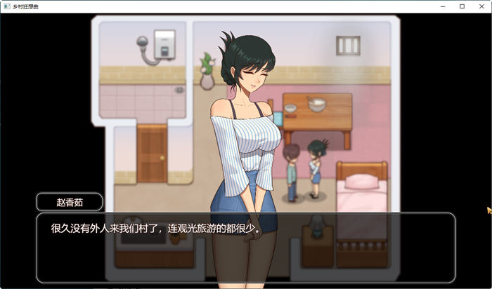 乡村狂想曲 v1.74 官方中文正式版插图1
