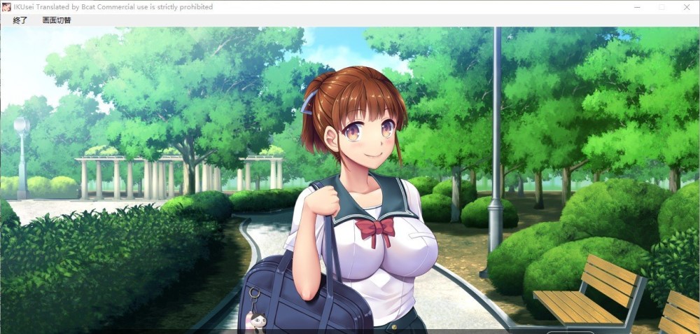 育精 AI汉化版+全CG存档[新汉化]