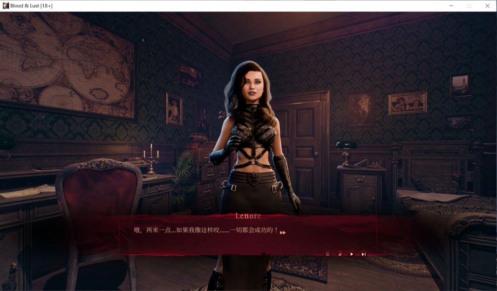 血与欲望Blood & Lust 官方中文版[新作]插图1