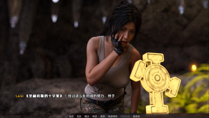 短篇小说集(Short Stories Collection) v1.9 汉化版 PC+安卓插图