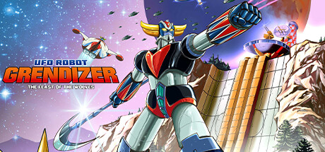 金刚战神：群狼盛宴/UFO ROBOT GRENDIZER Feast of Wolves插图