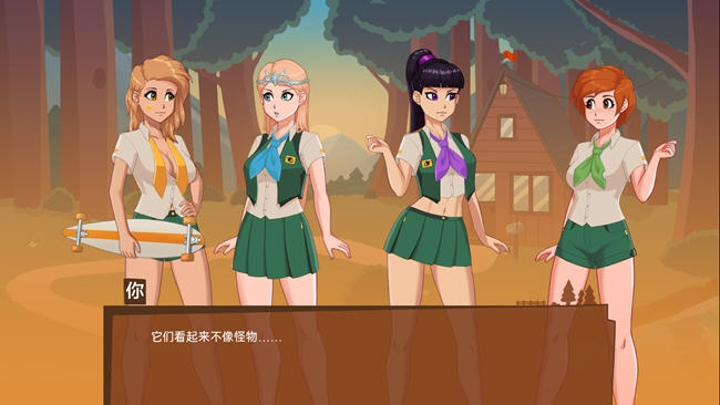 哀悼木营地 v0.0.15.2 汉化版 PC+安卓插图