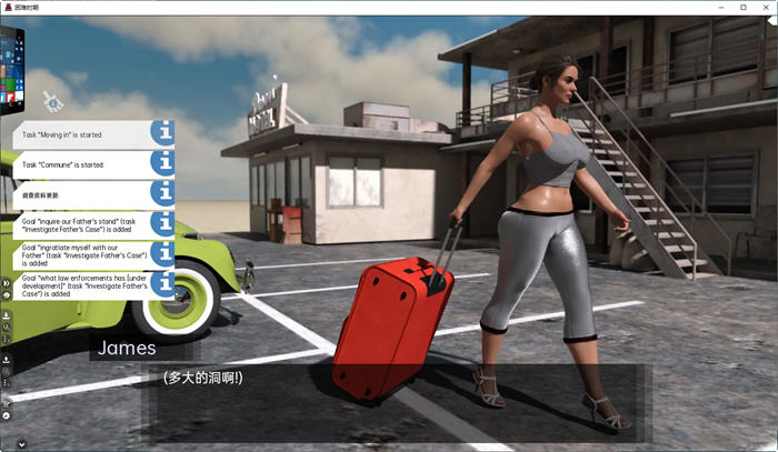 苦难时期(Straitened Times) v0.59.1 汉化版 PC+安卓插图1