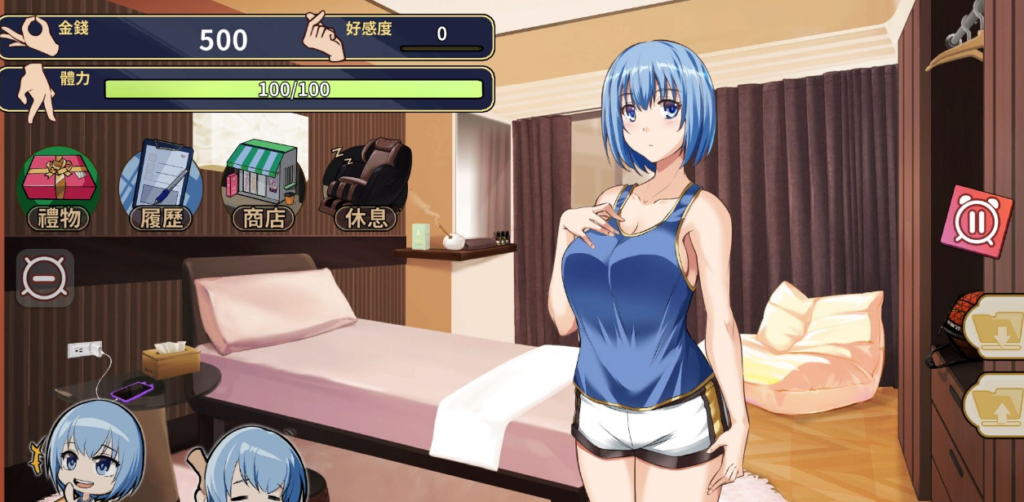 美少女专属按摩师 美少女專屬按摩師 v1.7.6 官中步兵版插图