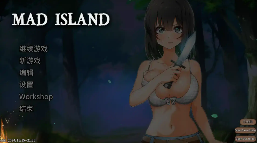 疯狂岛V0.3.1 官方中文版+DLC[主线更新]插图