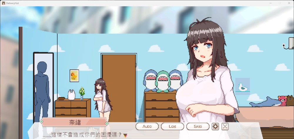 外送热 官方中文Demo版[新作]