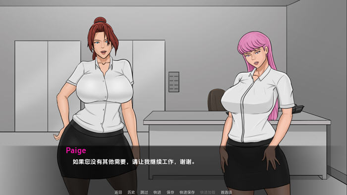 伊娃的狂喜(Eva Ecstasy) v0.5 汉化版 PC+安卓插图2