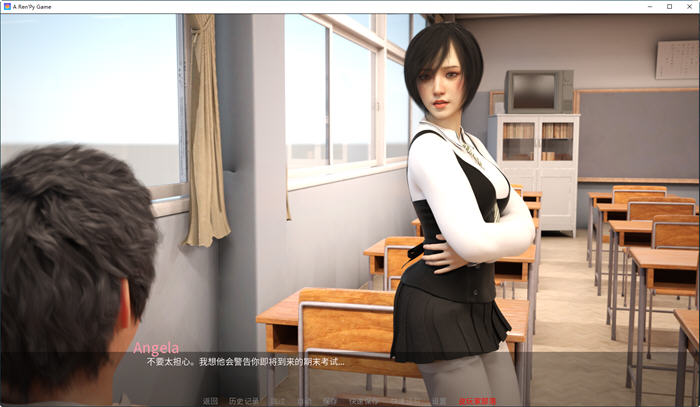最热的夏天(Hottest Summer) v0.85 汉化版 PC+安卓插图1