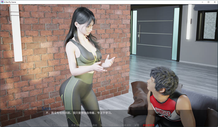 最热的夏天(Hottest Summer) v0.85 汉化版 PC+安卓插图2