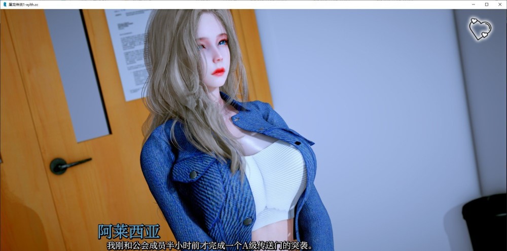 猎魔人传说Ch.3 官方中文版 PC+安卓