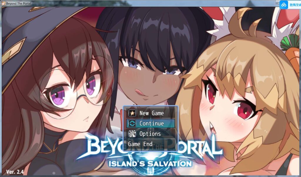 Beyond the Portal Island’s Salvation V2.4 官方中文步兵版插图