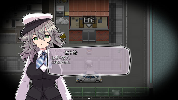 PACMO v1.0 AI汉化版 PC+安卓插图1