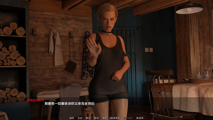 无情(No Mercy) v0.9 汉化版 PC+安卓插图