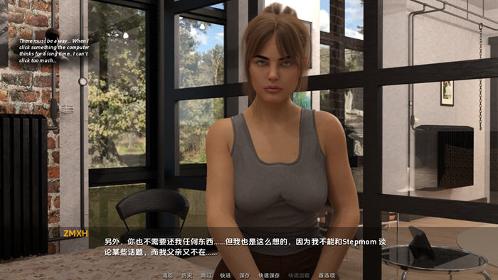 无情(No Mercy) v0.9 汉化版 PC+安卓插图1