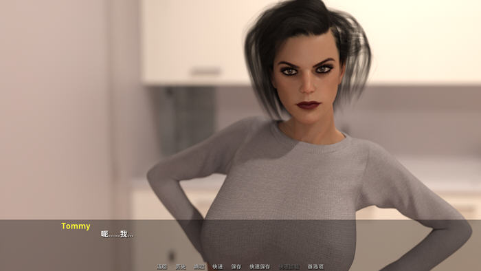 无情(No Mercy) v0.9 汉化版 PC+安卓插图2