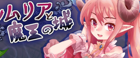 阿尔姆利亚与魔王之城 个人AI内嵌汉化版 PC+安卓插图