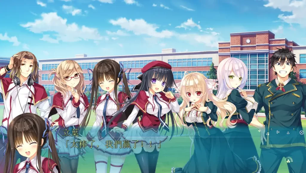Primal Hearts 2/PRIMAL×HEARTS2/STEAM官方繁体中文插图1