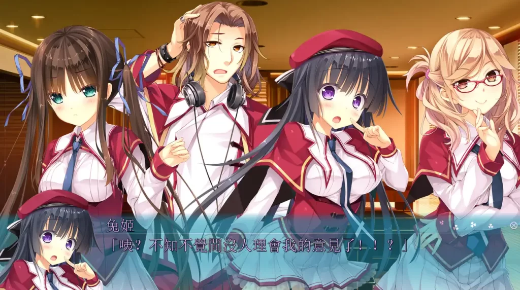 Primal Hearts 2/PRIMAL×HEARTS2/STEAM官方繁体中文插图3