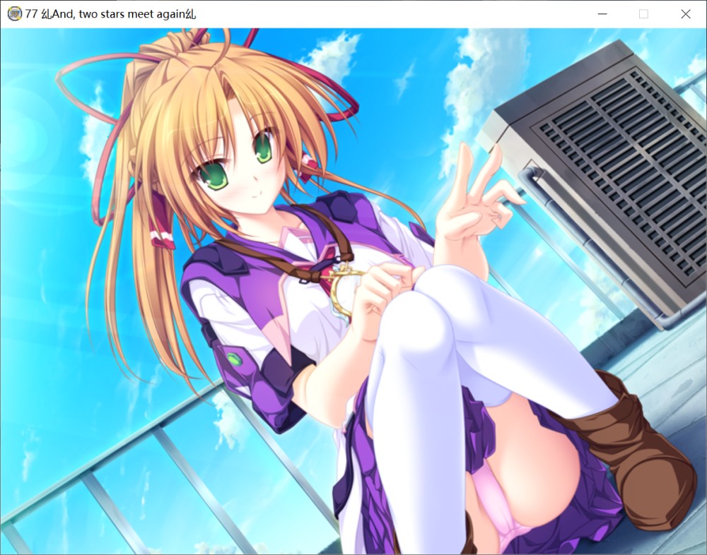 77 ～和，两星再会之时~AI汉化版[新汉化]
