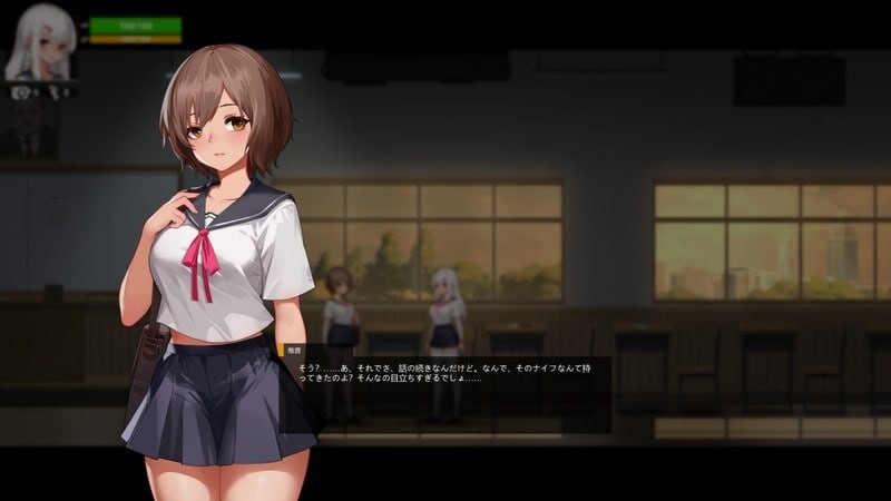 神の血：The Blood of Yidhra ver0.3 官中版插图1