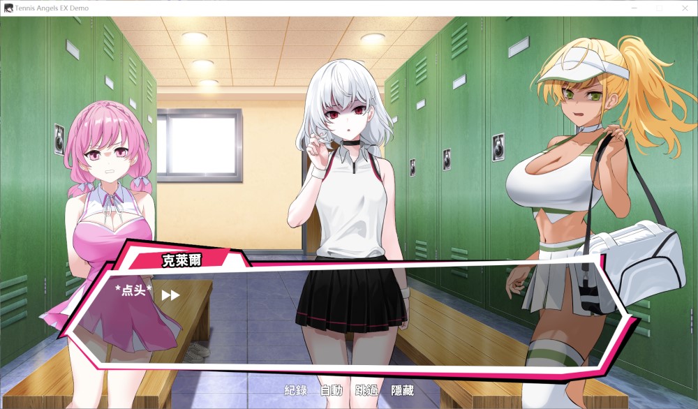 网球天使EX 官方中文步兵Demo版[新作]