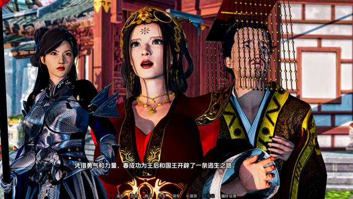 恶魔的克星 v0.4 汉化版 PC+安卓插图