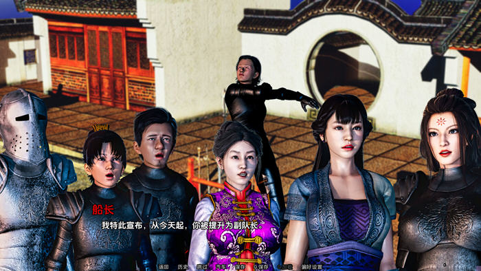 恶魔的克星 v0.4 汉化版 PC+安卓插图1