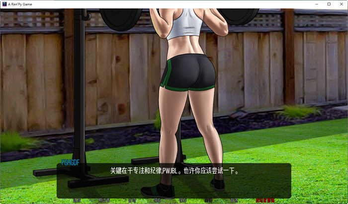 死灵法师崛起 v0.06 汉化版 PC+安卓插图1