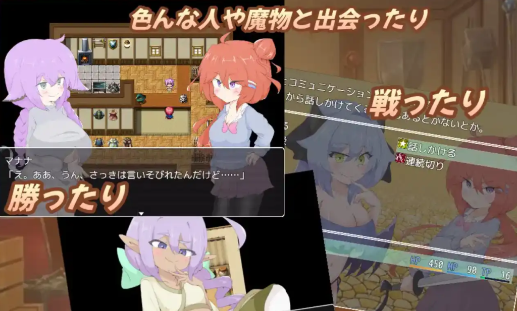 双性人杂货店1.0汉化版 PC+安卓插图