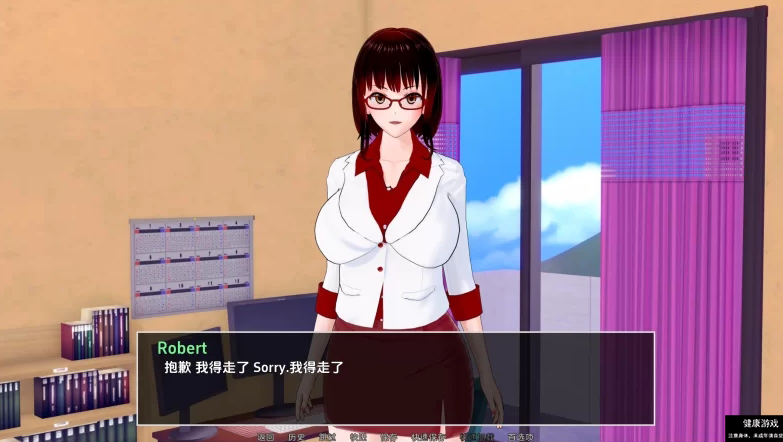 家庭教师 HS Tutor V0.18.0 PC+安卓插图1