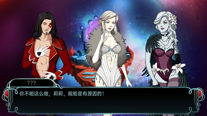 咒语的诅咒 v1.0.3 汉化版 PC+安卓插图