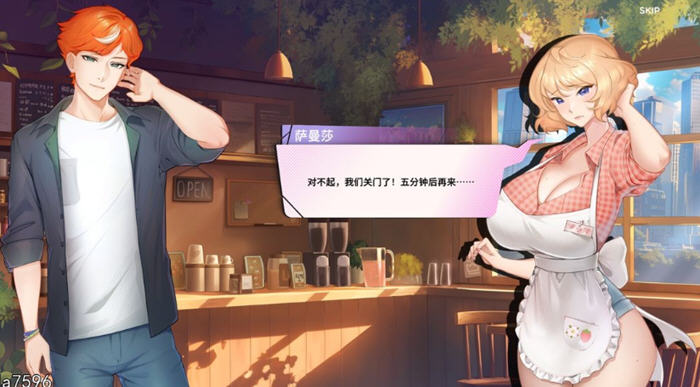 夏日风情(Summer For You) v2.1.1 官方中文版 PC+安卓插图2