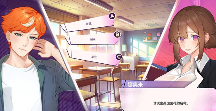 夏日风情(Summer For You) v2.1.1 官方中文版 PC+安卓插图3