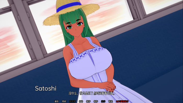 夏日之王(The King of Summer) v0.5.8 汉化版 PC+安卓插图2