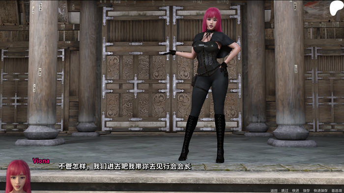 奥通(The Outong) v0.1.5 汉化版 PC+安卓插图2