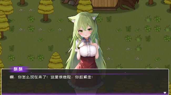 黄毛漂流记 v1.6.0.5 STEAM官方中文版插图