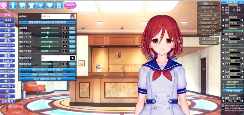 欲望工坊 最新整合小白版 I社大作/变态神教/整合插图