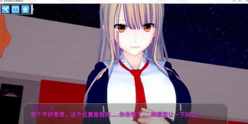 欲望工坊 最新整合小白版 I社大作/变态神教/整合插图3