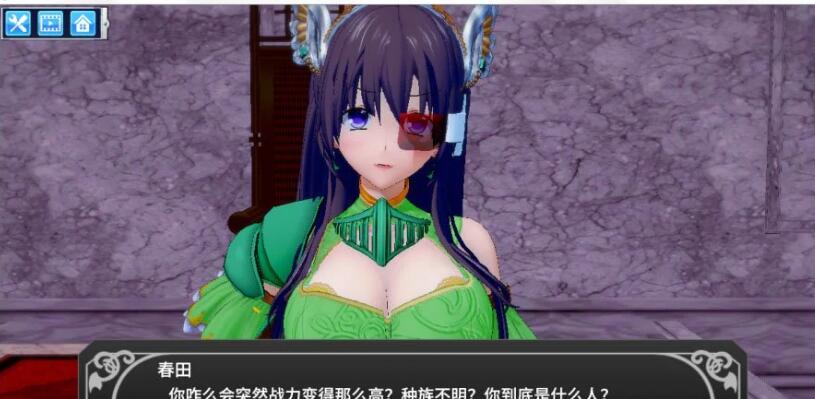 欲望工坊 最新整合小白版 I社大作/变态神教/整合插图4
