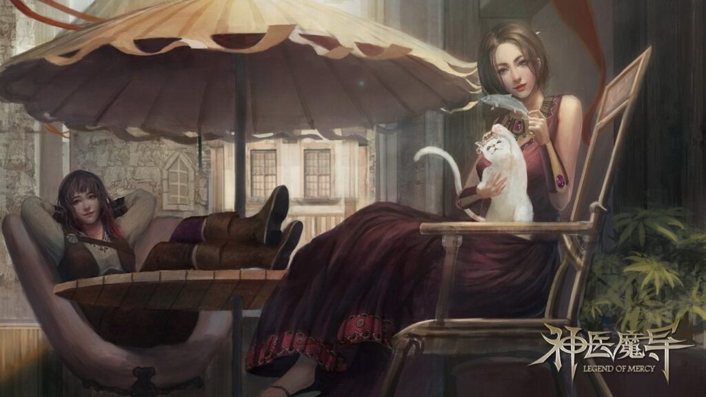 神医魔导 Legend Of Mercy 完整中文版